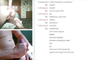 XXX La señora Hellena porno español tube pisoteando con sus pies.