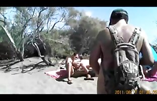 XXX Dime videos x española lo que quieres